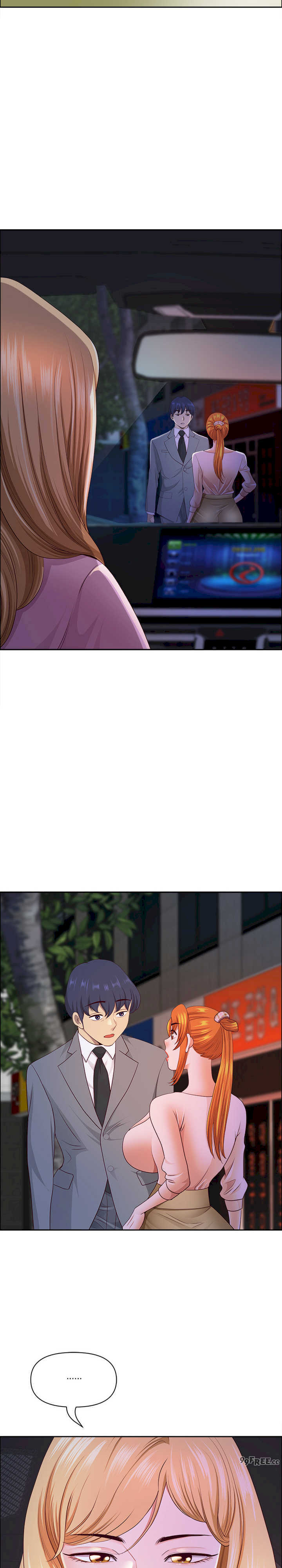 最强男人/天降奇迹