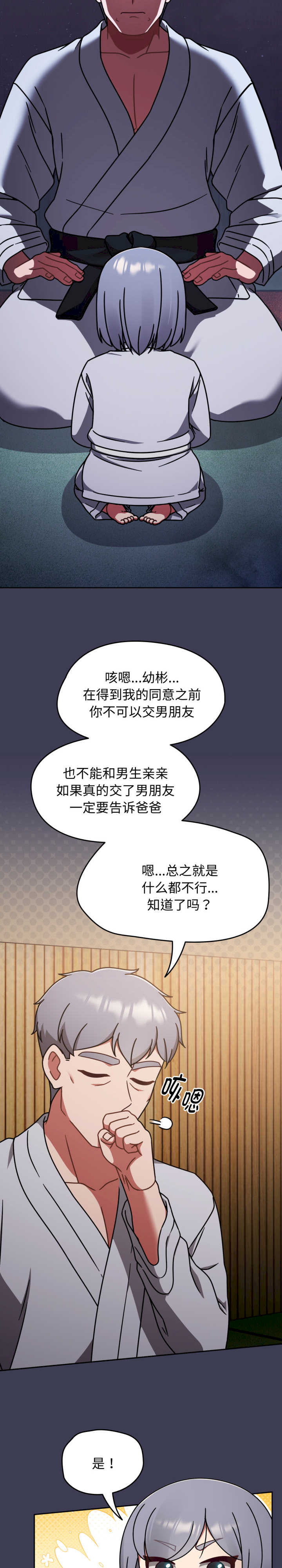 热情拳击馆/抢救拳击馆大作战