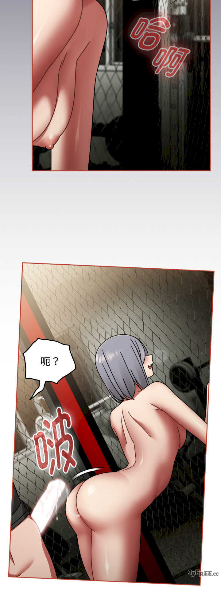 热情拳击馆/抢救拳击馆大作战