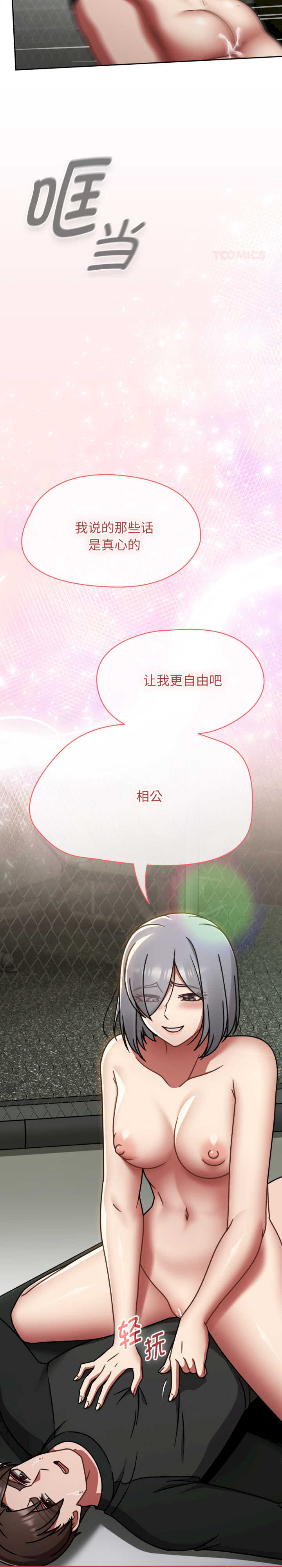 热情拳击馆/抢救拳击馆大作战