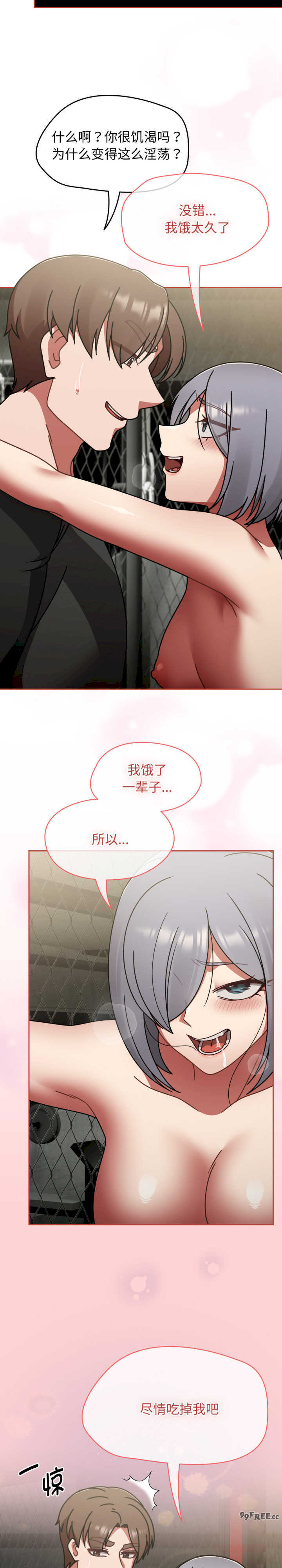 热情拳击馆/抢救拳击馆大作战