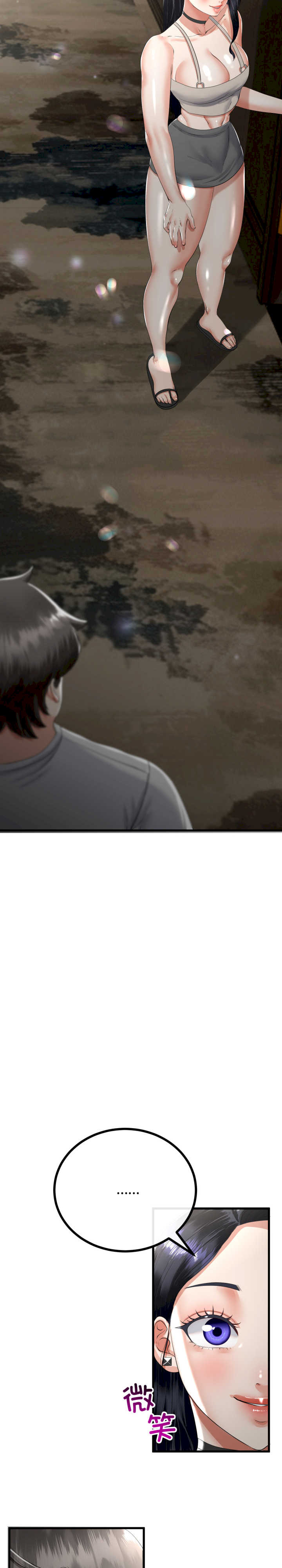 与初恋的意外同居