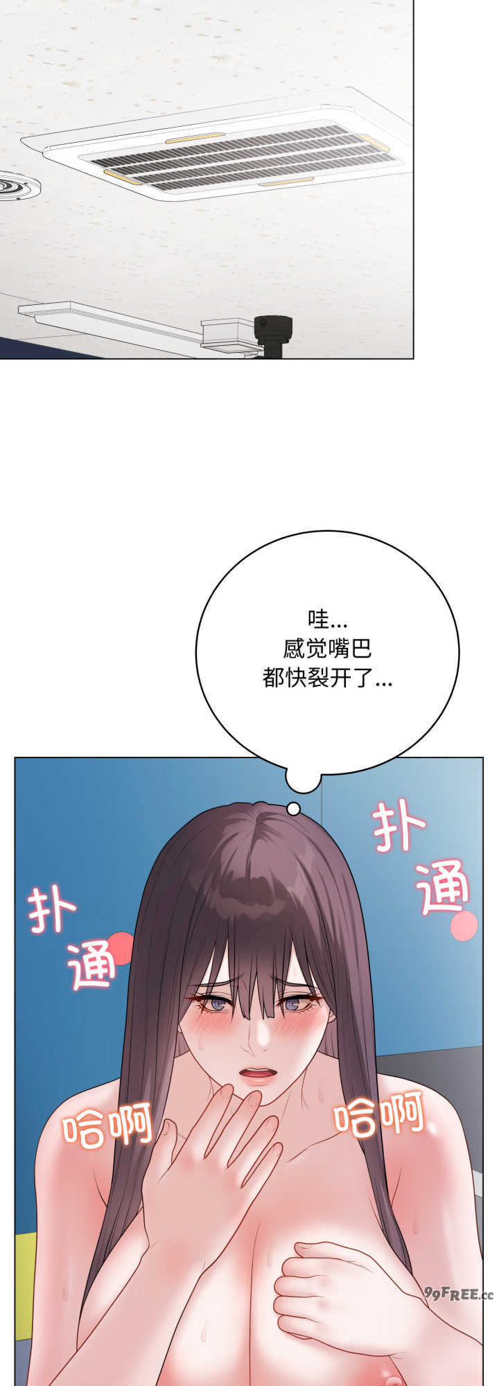 最后的冲刺/冲刺重考班