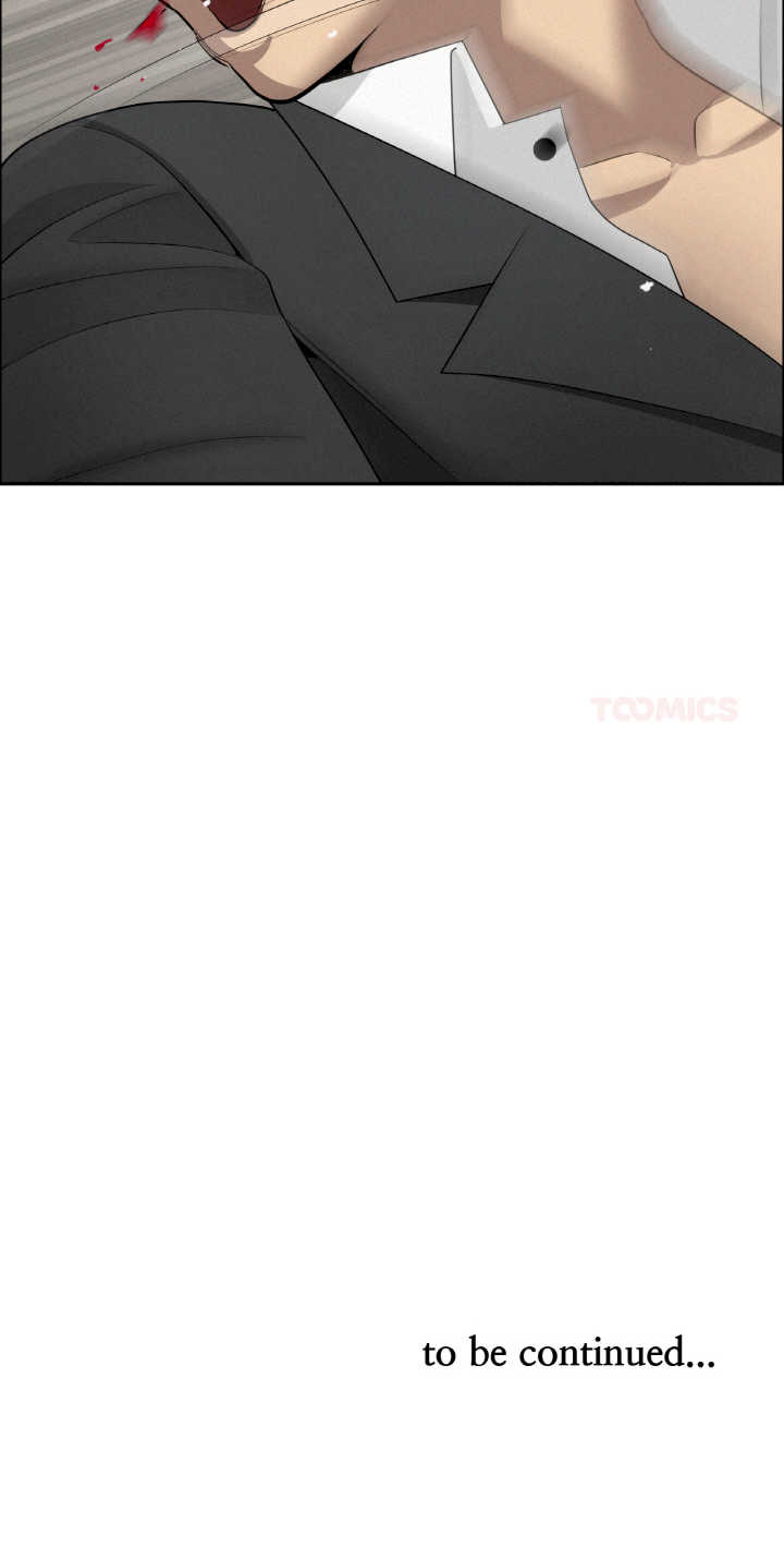 贵妇的专属保镖