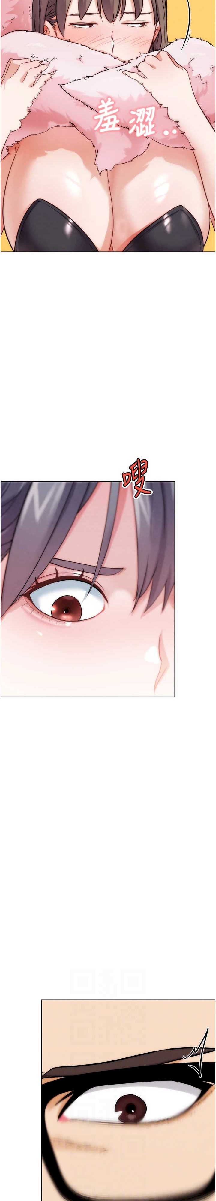 G斗吧!真人肉搏王