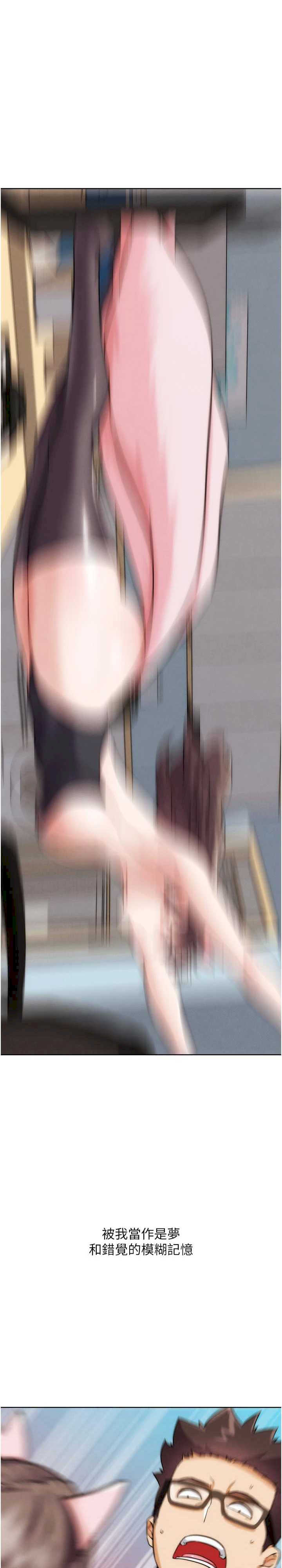 G斗吧!真人肉搏王