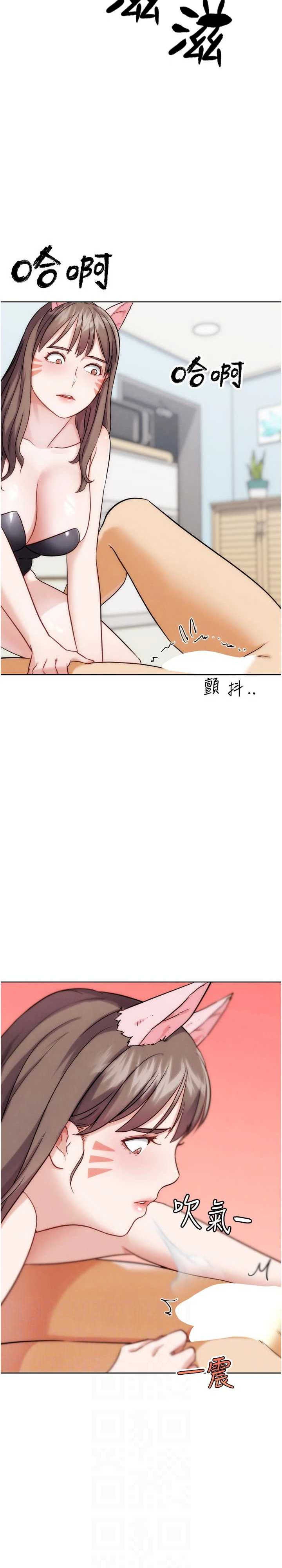 G斗吧!真人肉搏王