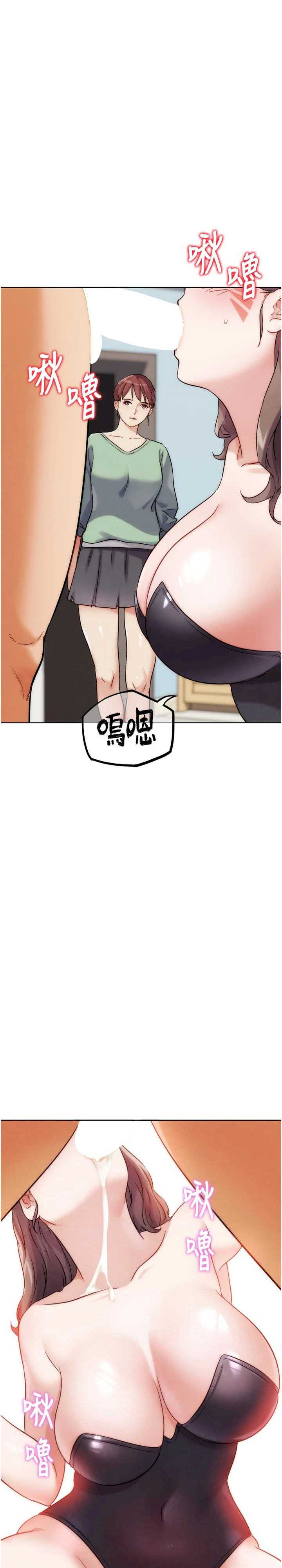 G斗吧!真人肉搏王