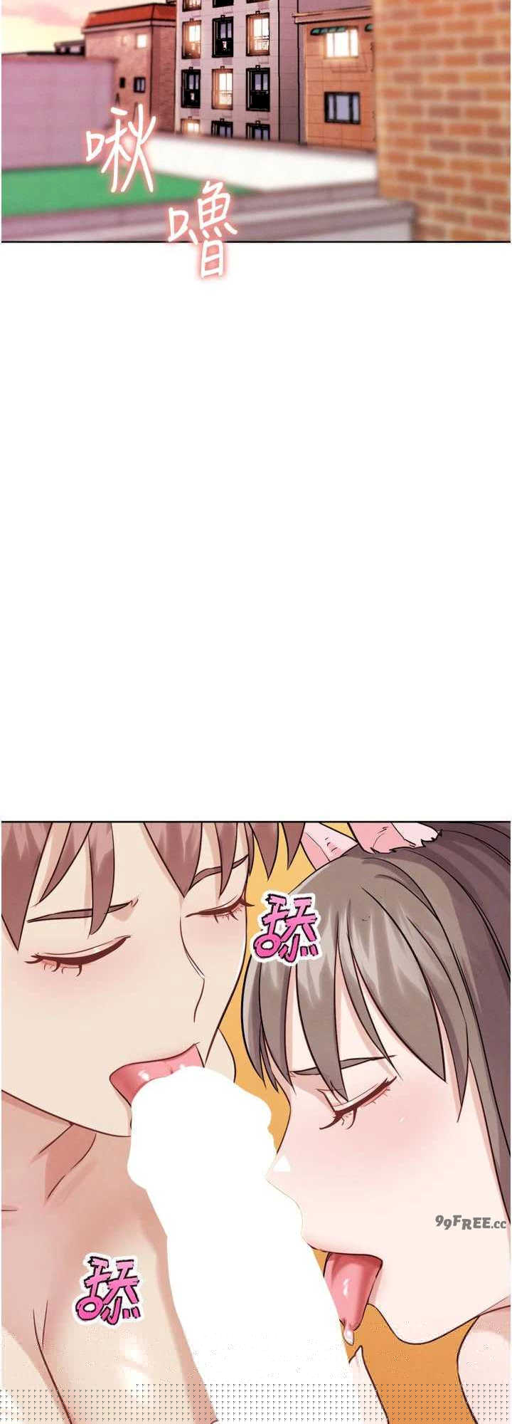 G斗吧!真人肉搏王