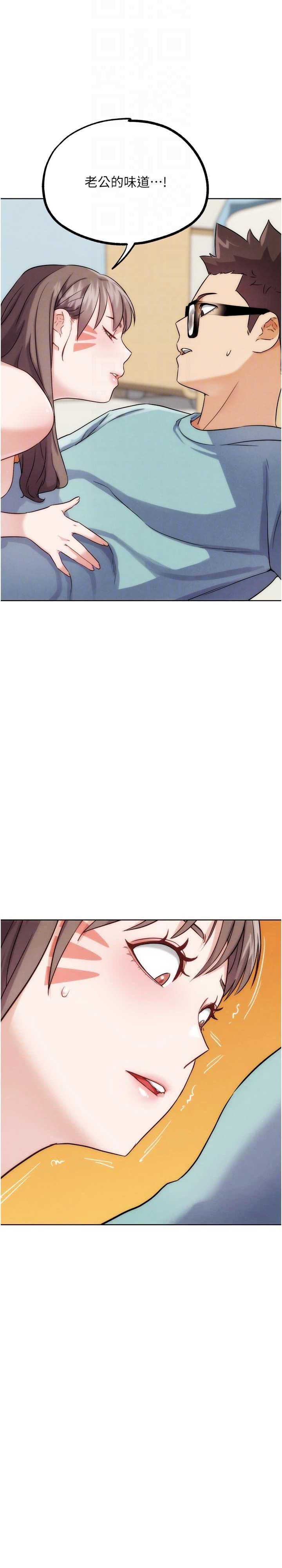 G斗吧!真人肉搏王