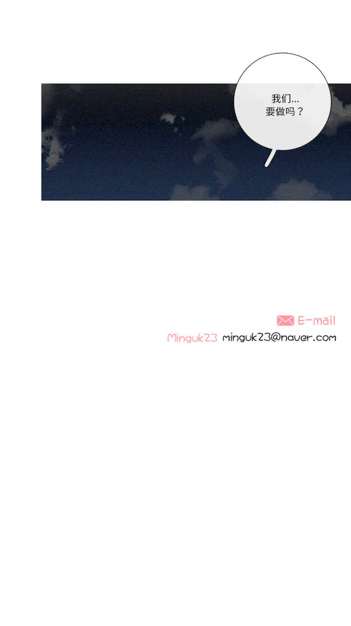 这都什么事儿啊?