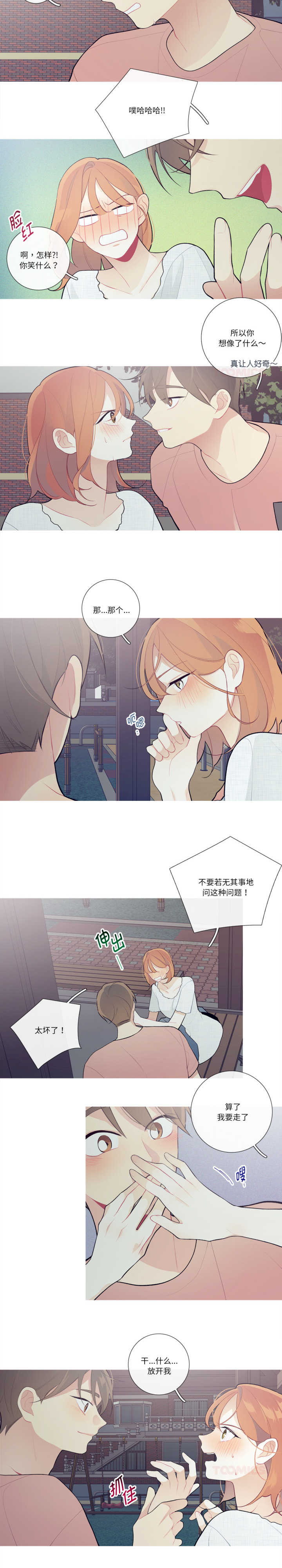 这都什么事儿啊?