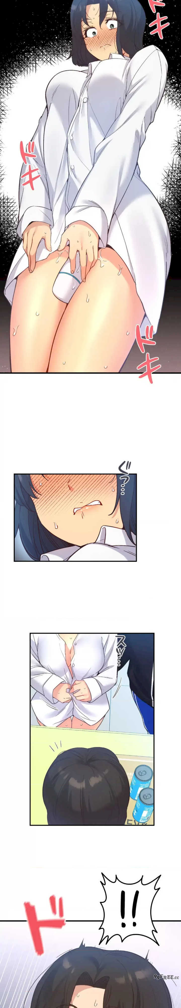 用最强手机软件:如何让女生高潮!?