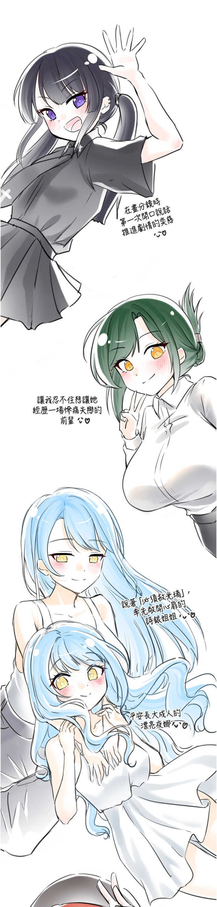 垃圾堆捡到宠物系萌妹