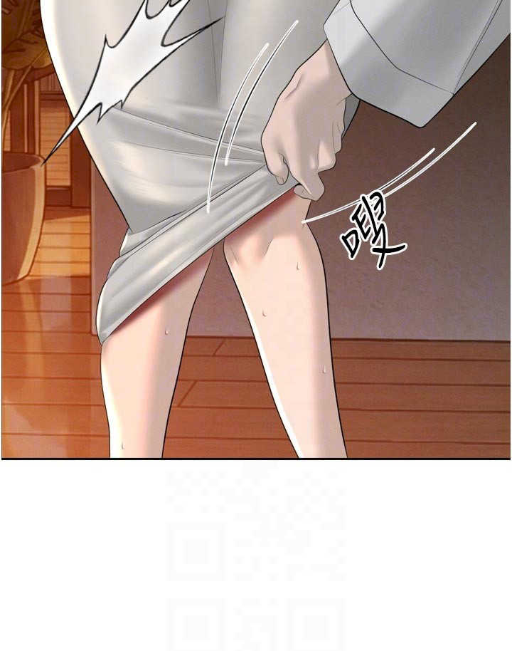 暴君会长的娇媳们