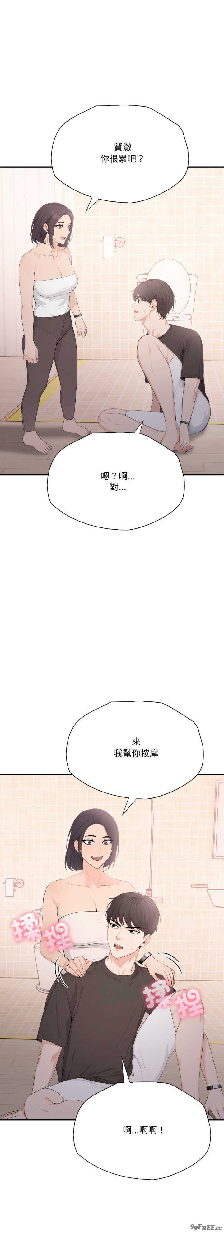 诡异的密室逃脱