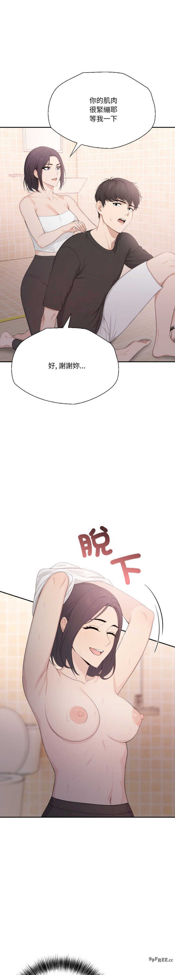 诡异的密室逃脱