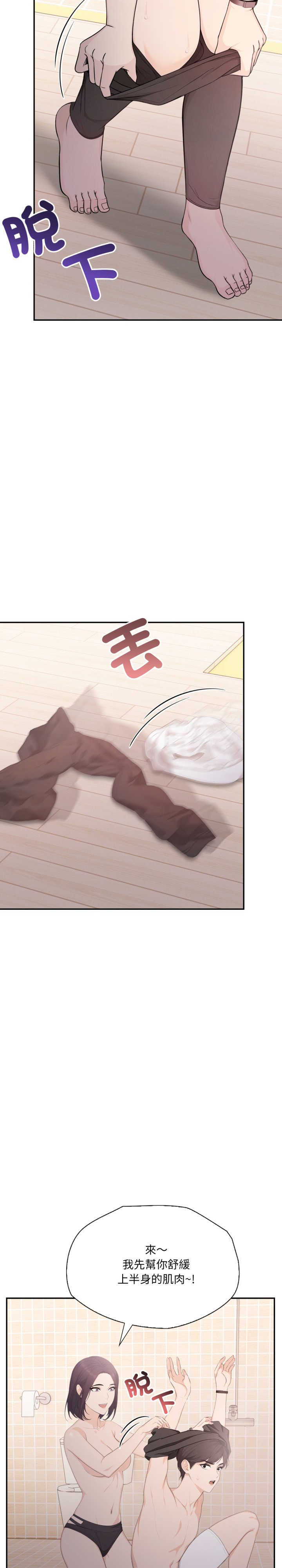 诡异的密室逃脱