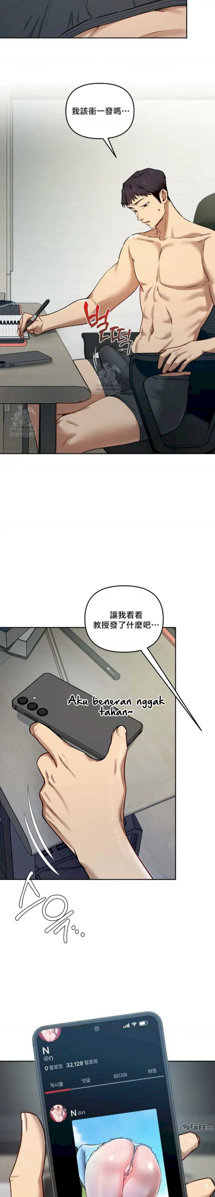 女教授的私密账号