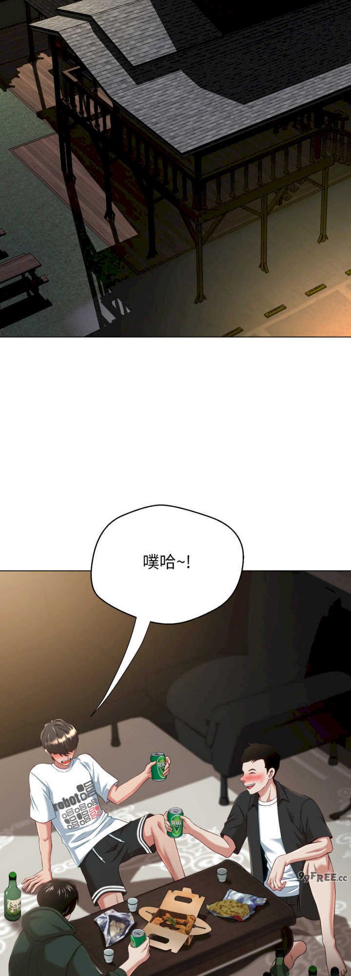 黑帮千金养成记/刺龙刺凤的女友