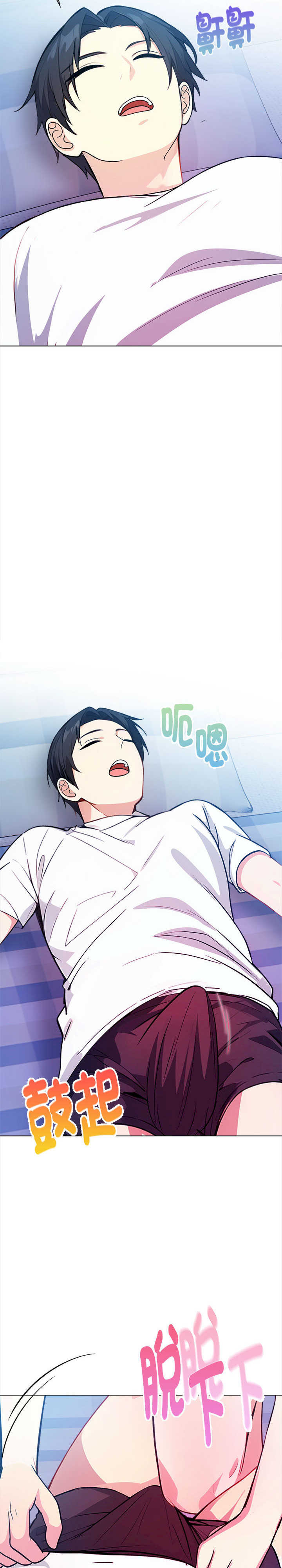 亲切的熟女邻居