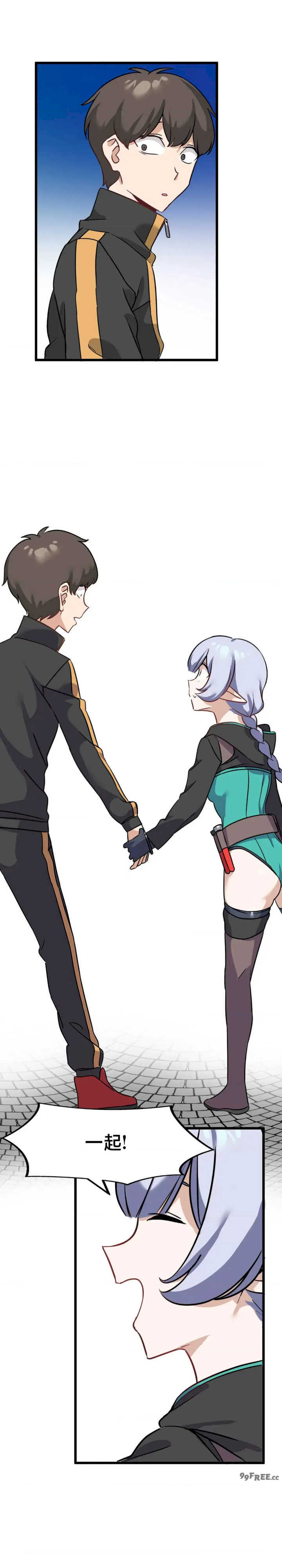 没有男人的异世界